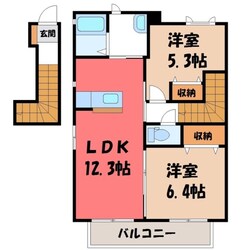 宇都宮駅 バス25分  インターパーク南下車：停歩18分 2階の物件間取画像